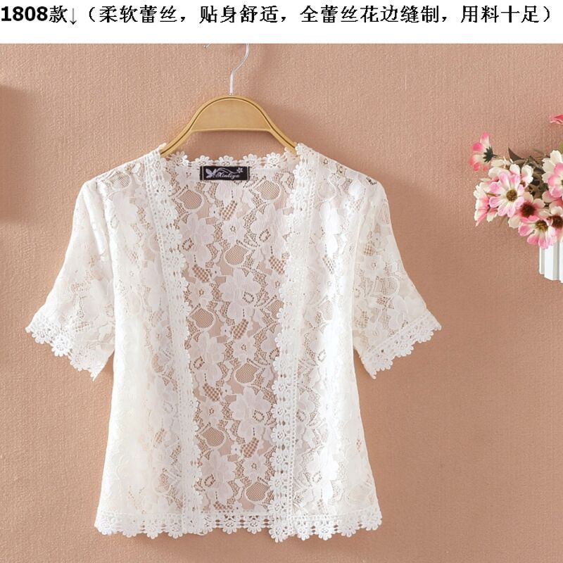 Picture of Selected fashion summer new short-sleeved chiffon shawl lace cardigan short coat thin elegant women's clothing