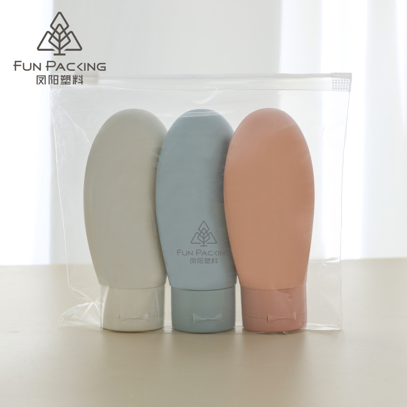 Travel wash and care suit three-piece PE suede hose bottle portable skin care products wash squeeze facial cleanser sub-bottle