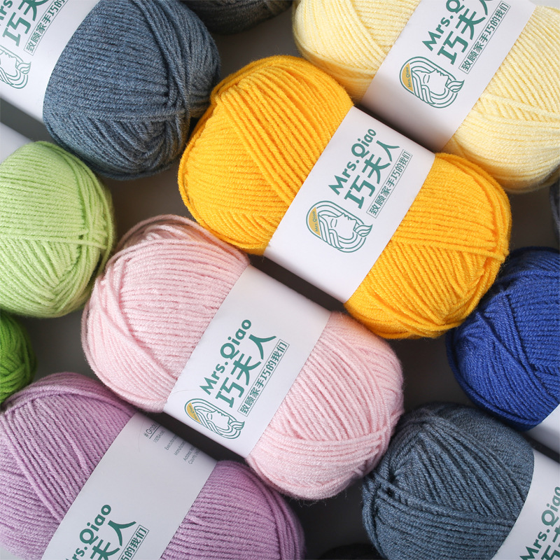 New Regenerated Polyester Wool, Specially Supplied for Export, Functional Manufacturer Wholesale Handmade Five-Strand Acrylic Wool Ball