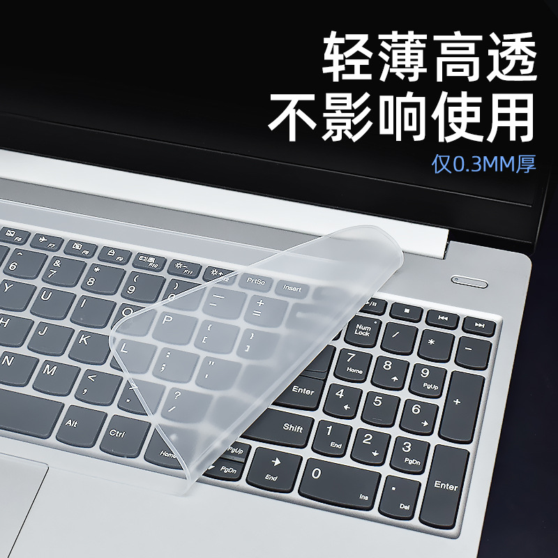 Picture of Laptop Computer Keyboard Film Silicone Keyboard Cover Dustproof Transparent Mat 12 Inch 15 Protective Cover Universal Film