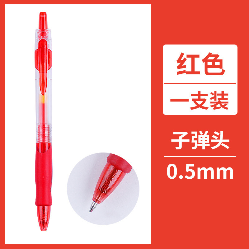 Picture of K35 Press-type Gel Pen Press Ballpoint Pen Red Black Blue Bullet Sign Pen Office Student Carbon Jump Pen