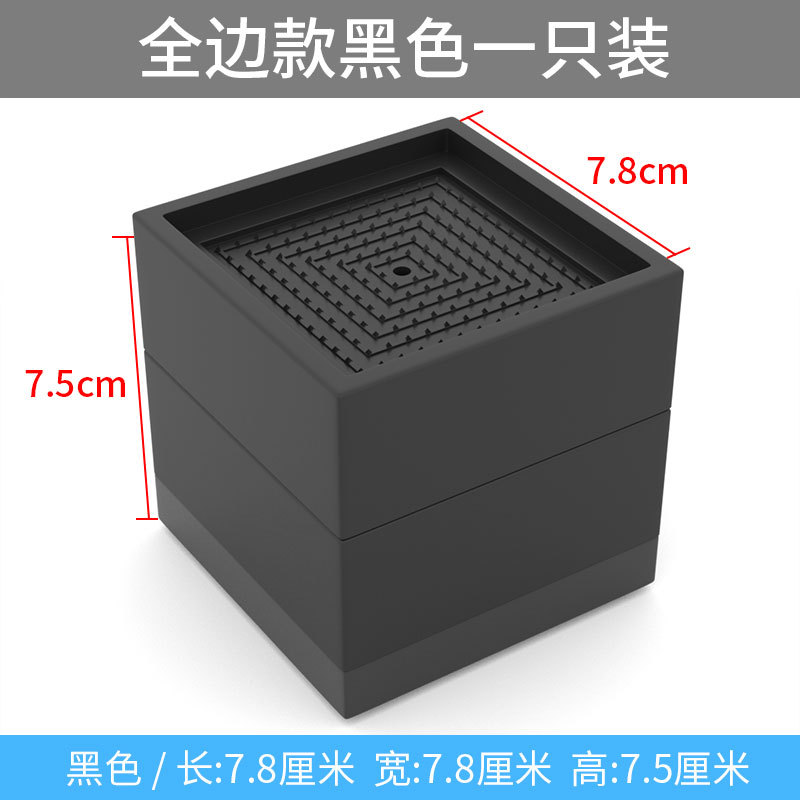 Picture of Cross-Border Amazon Black Furniture Bed Heightening Foot Pads 2 358inch Table Sofa Cabinet Tpu Anti-Slip Stacking