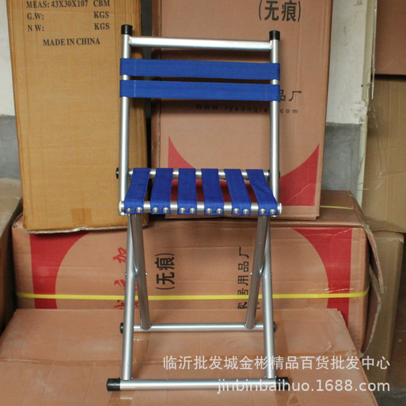 50 Backrest Beach Chair Foldableing Mazar Stool Rivet Backrest Mazar Chair Multi-Store Supply