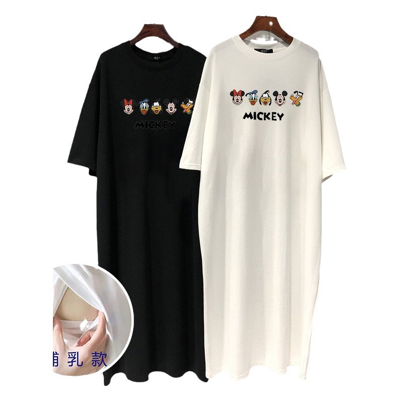 Picture of Maternity's Breastfeeding Skirt 2024 Summer Dress Pregnant Women's Breastfeeding T-Shirt Skirt Postpartum Outer Wear Breastfeeding Skirt