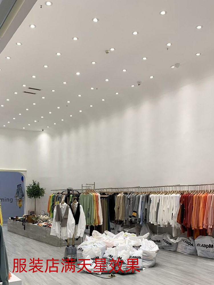 Picture of Home ceiling clothing store commercial super bright background cob spotlight led spotlight embedded ceiling wall elephant nose light