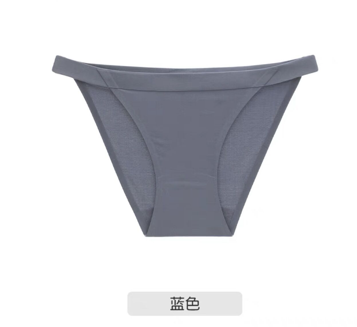 Picture of European and American Traceless Underwear Women's Sports Fitness Yoga Cotton Sexy Low Waist T-Trousers Ice Silk Women's Briefs