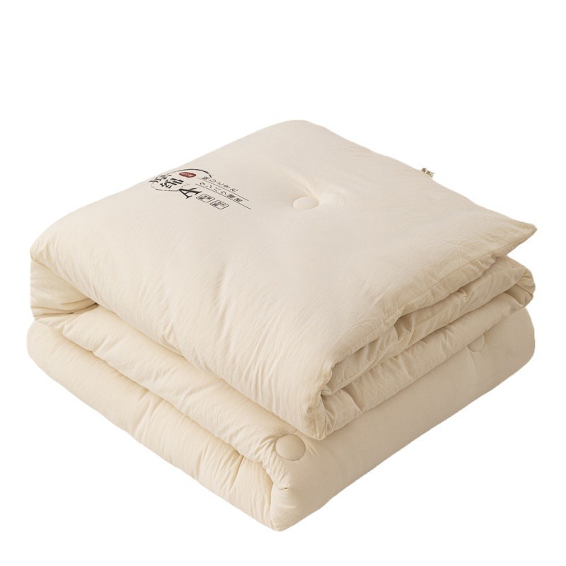 Picture of Class a Raw Cotton Soy Fiber Quilt Spring & Fall Quilt Single and Double Student Dormitory Quilt Thickeneded Winter Quilt Group Purchase Gift