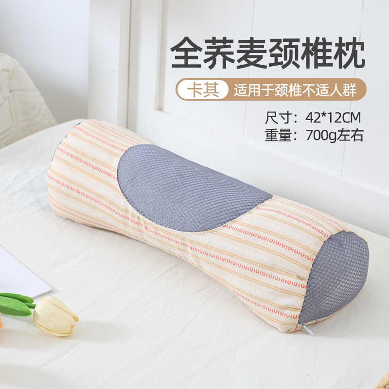 Picture of Triangular Cervical Spine Pillow Buckwheat Shell Sleep Traction Triangular Pillow Core Adult Sleeping Special Neck Pillow Buckwheat Pillow