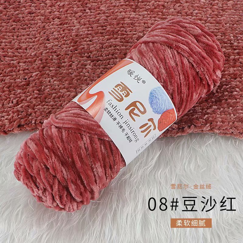 Picture of chenille gold velvet coarse wool ball line hat scarf sweater doll crochet hook shoes diy woven material bag
