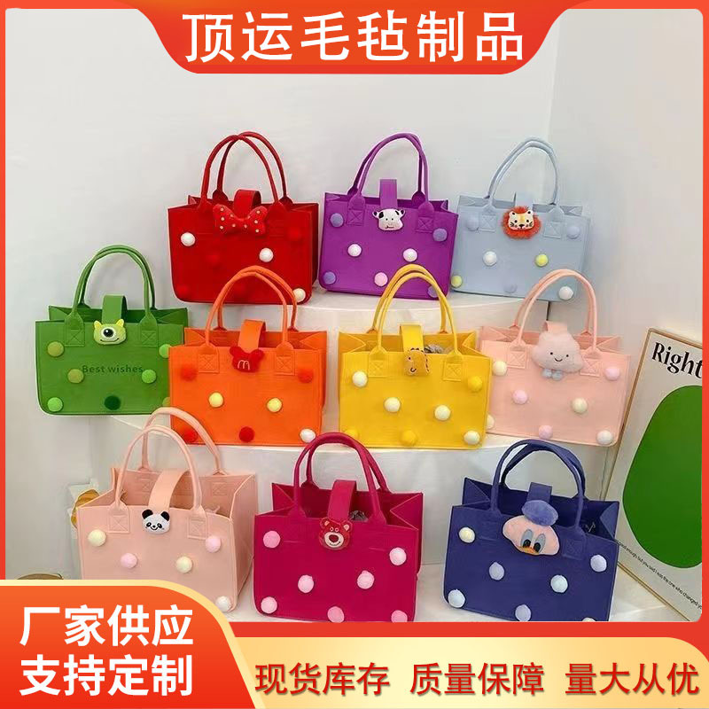 High-grade Cute Felt Bag Handbag Cartoon Mummy Bag Convenient Gift Tote Bag Portable Small Bag High-grade