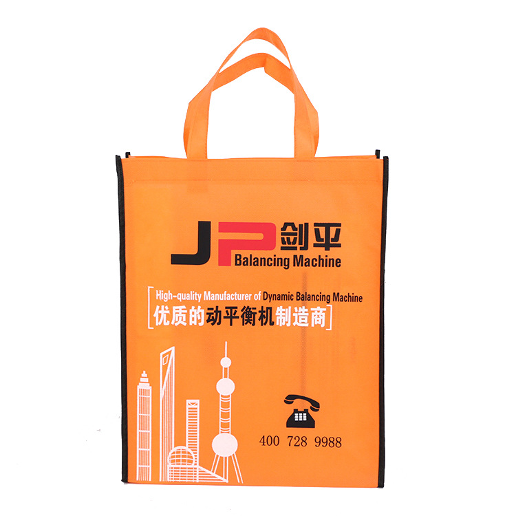 Picture of Sewing Edge Finishing Exhibition Gift Materials Promotional Advertising Bag Peritoneal Woven Tote Shopping Bag Custom Tote Bag