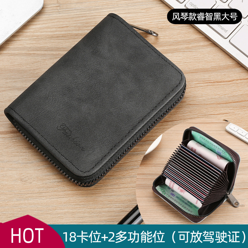 Picture of Card Bag Men's Exquisite High-end Driver's License Women's Card Bag Small and Ultra-thin One-piece Multi-card Large Capacity Card Jacket