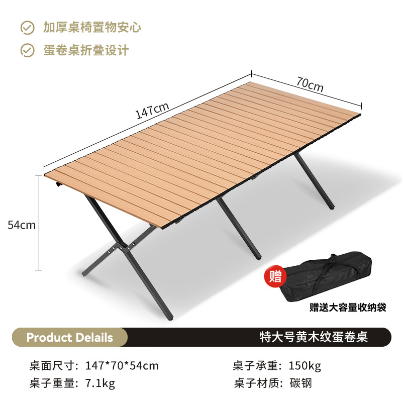 Picture of Outdoor Folding Chair Portable Picnic Kermit Chair Fishing Camping Supplies Stool Stall Egg Roll Table Chair