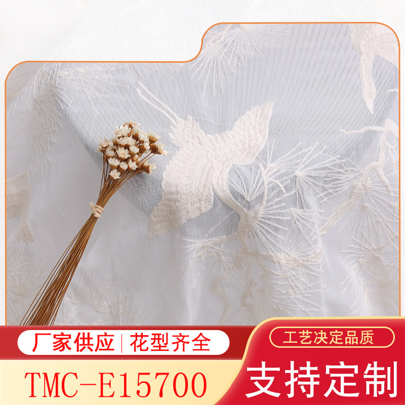 New Chinese Style Crane Embroidered Flower Chiffon Fabric Men's Clothing Fabric