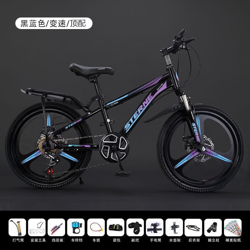 Picture of Children's Bicycles for Boys and Girls 6-8-12 Years Old, Teenagers and Students, Shock-Absorbing Disc Brake Variable Speed Mountain Bikes
