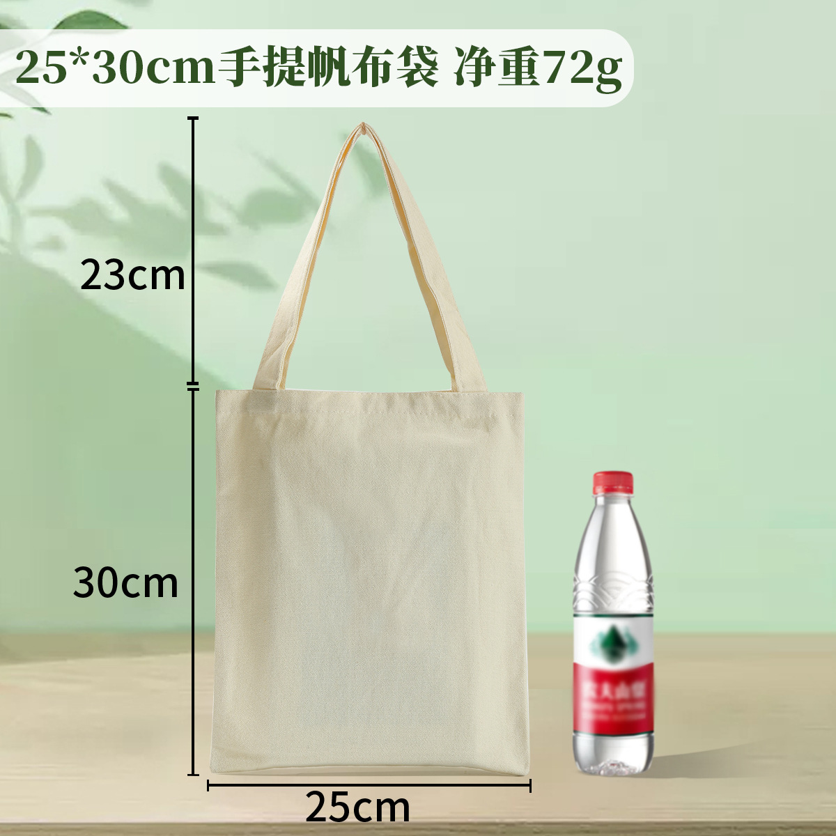 Picture of Blank cotton bag drawstring small cloth bag cotton linen cloth jewelry packaging bag dustproof storage cotton cloth bundle pocket wholesale