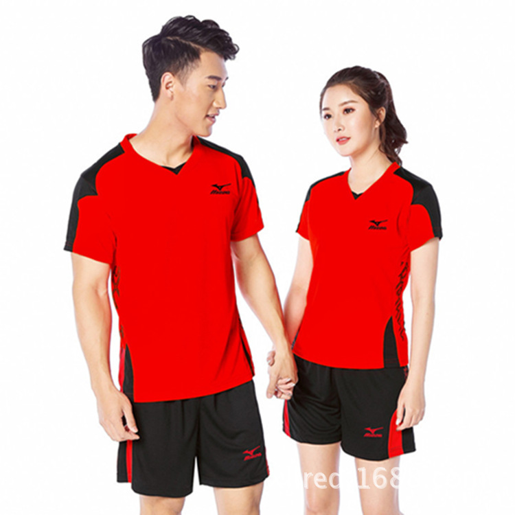 Volleyball uniform suit men's team uniform training uniform volleyball uniform hand ball uniform sweat-absorbent quick-drying breathable wholesale price 1843