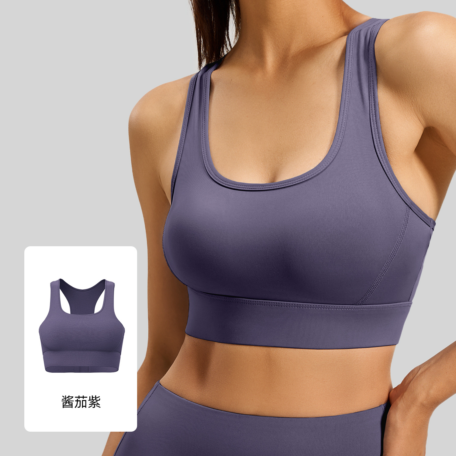 Picture of Juyitang I-Shaped Beautiful Back Breasted Sports Bra Women's High-Intensity Shock-Proof Fitness Yoga Sports Bra Top