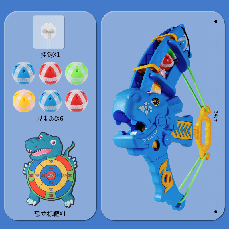 Picture of Children's Catapult Sticky Ball Bow and Arrow Target Toy Baby Indoor Sucker Dart Board Throwing Shooting Parent-Child Interaction