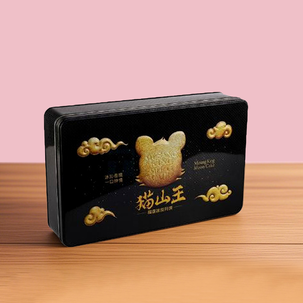 Picture of Musang King Durian Snowskin Mooncake Tin Box Durian Ice Rice Dumpling Mooncake Packaging Metal Tin Can Durian Mooncake Box Customization