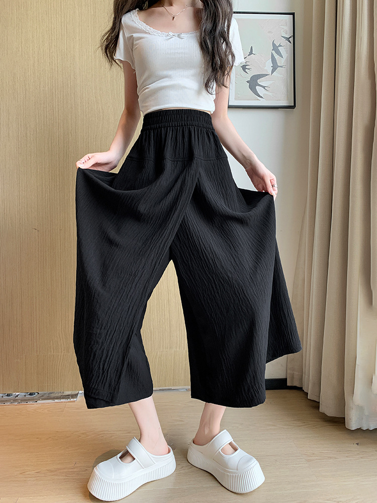 Black Slit Culottes for Women Summer 2025 New High-Waisted A-Line Hip Skirt Casual Small Ice Silk Wide-Leg Pants
