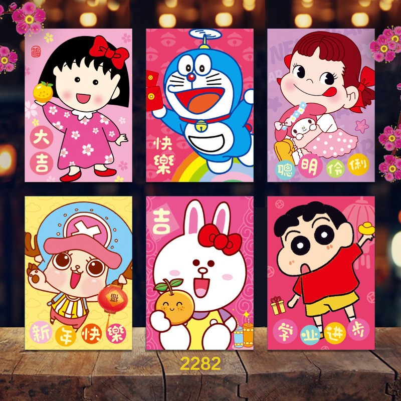 Picture of New Year of the Snake Zodiac Cartoon Red Envelope Cute Personality Creative New Year Spring Festival Red Envelope Children's New Year