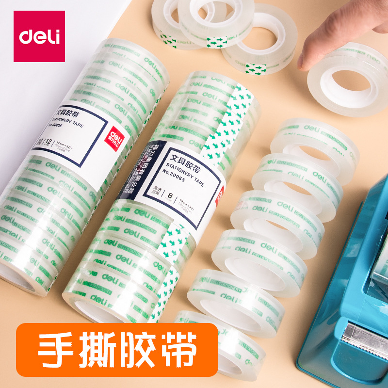 Deli 30065 Transparent Tape for Students 12Mm/18Mm Convenient Hand-Tearable Small Single-Sided Tape