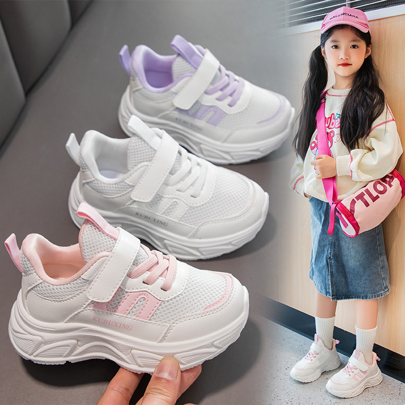 Children's sneaker New 2025 Spring and Autumn Comfortable Double Mesh Fashion Casual Shoes Girls Children's Shoes for Students