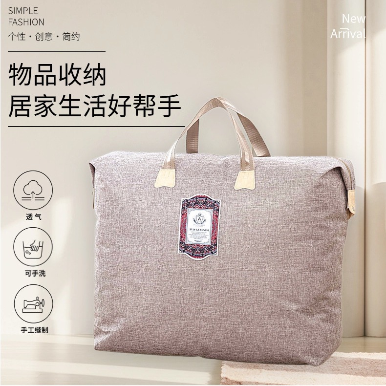 Winter Quilt Core Duvet Organizer Bag Quilt Large Capacity Storage Bag Dustproof Kindergarten Kit Tote Bag Sack