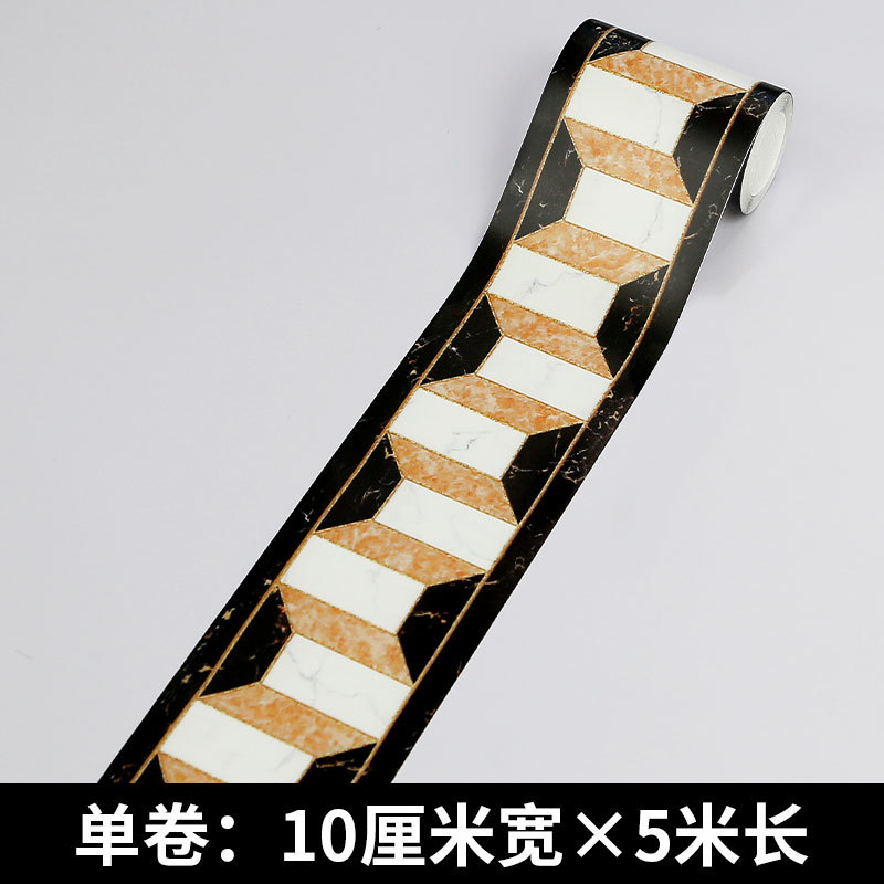 Picture of Bathroom Waistline Stickers Self-Adhesive Waterproof Living Room Bedroom Kitchen Skirting Tile Stickers Pvc Wallpaper Decorative Wall Stickers