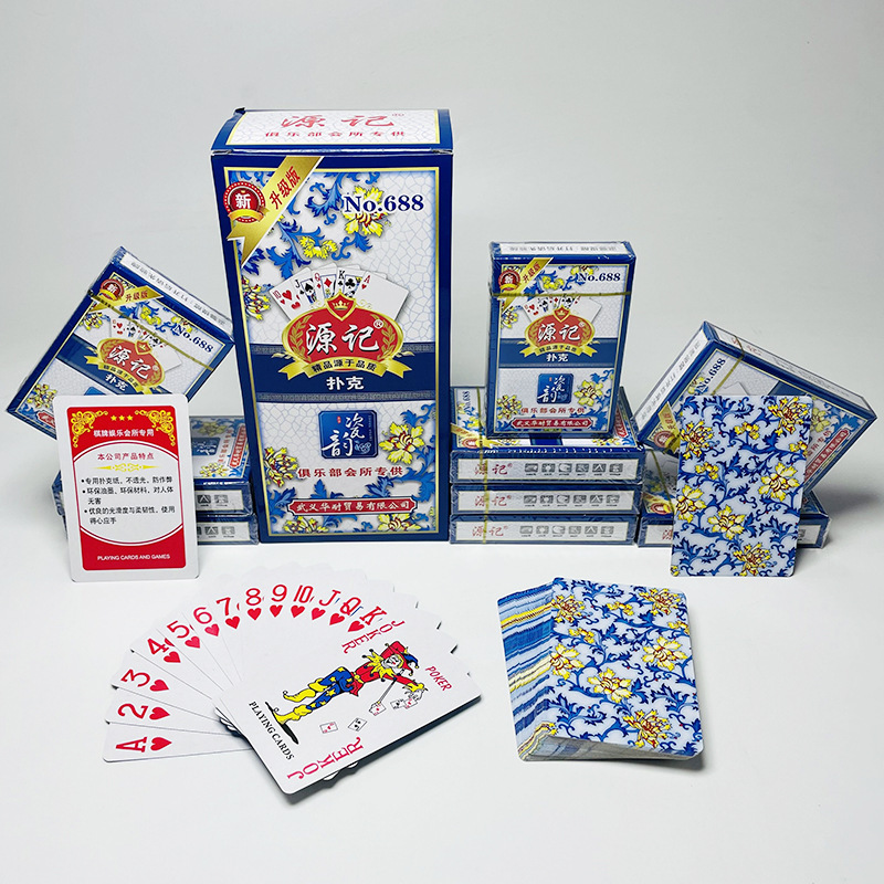 Picture of A variety of optional durable playing cards manufacturers straight hair high-grade thickened hard upgraded chess room Super Special