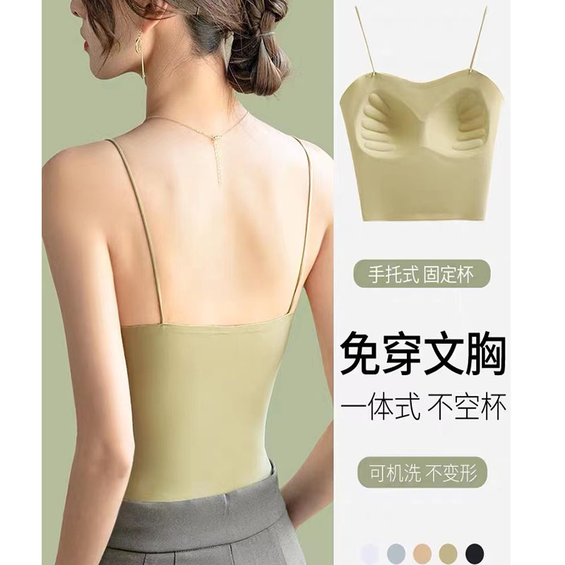 Picture of Sling Small Vest Women's Ice Silk Beautiful Back Underwear with Chest Pad One-piece Bra Summer Thin Inner Top Tube Top Outer Wear