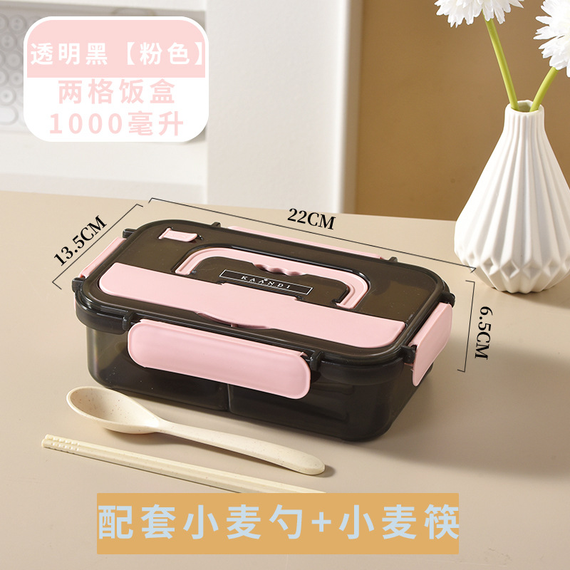 Picture of Compartment lunch box large capacity plastic microwave lunch box with tableware office worker student portable lunch box suit