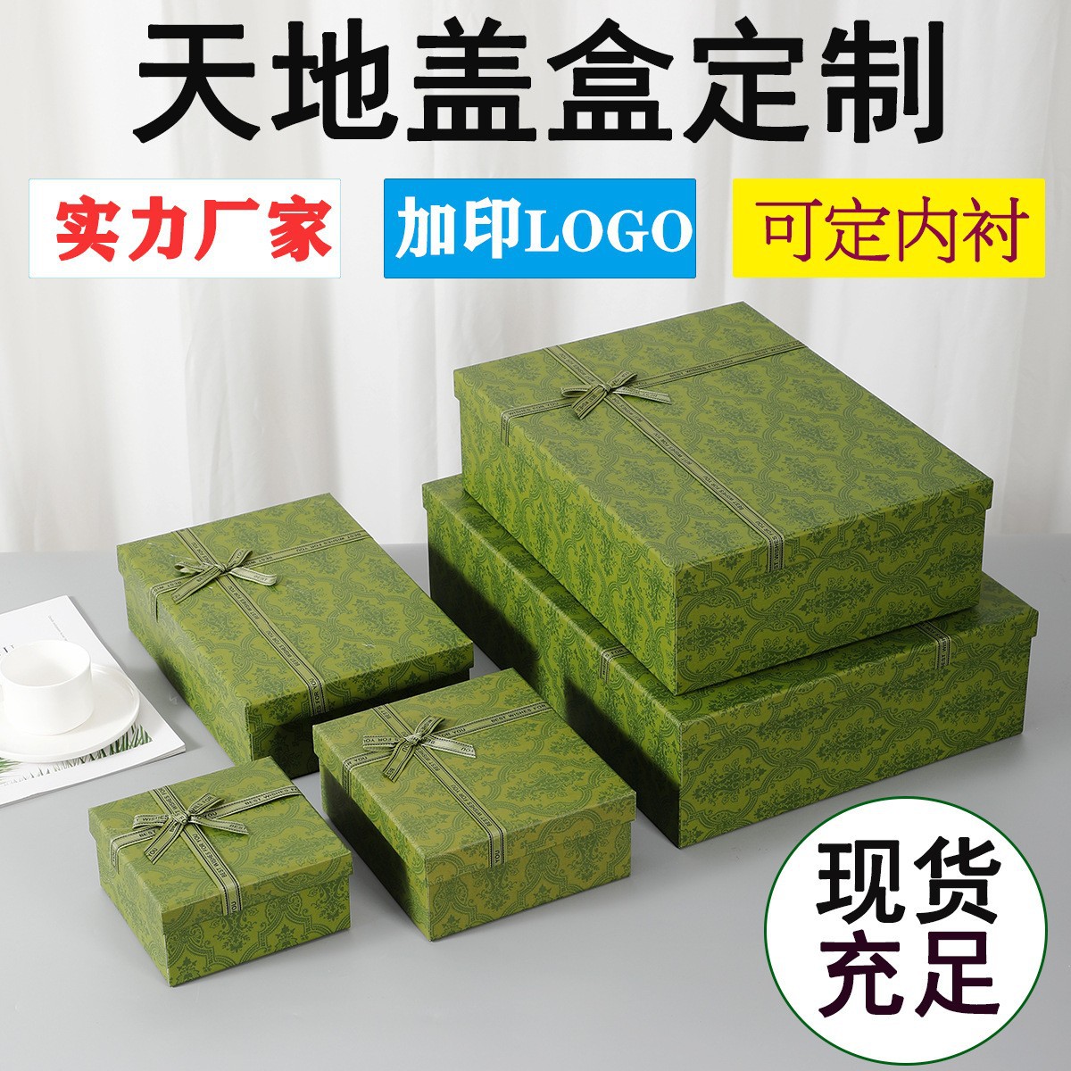 Picture of Summer Vintage Fan Box 10inch Round Fan Gift Box with Lid Folding Fan Box 8inch Yellow Custom Flip Brocade Box