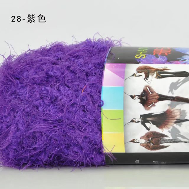 Picture of Coral Mink Velvet Wool Phoenix down Long Hair Imitation Fur Wool Thread Hand Knitted Stick Needle Baby Kidsren Outwear Thread Cross-Border