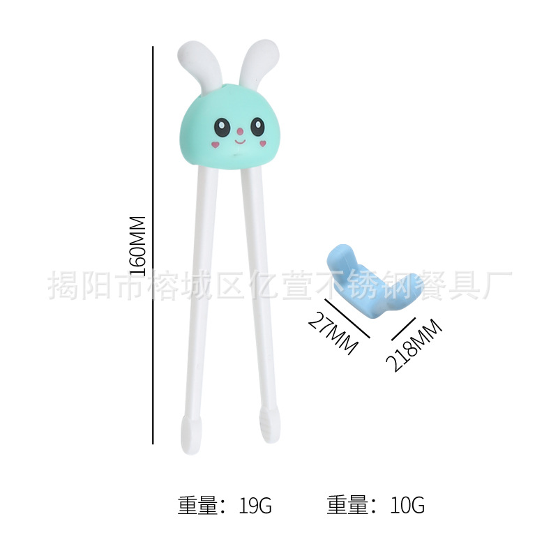 Picture of Children's Creative Chopsticks Tiger's Mouth Training Chopsticks 2 to 6 Years Old Baby Learning to Eat Learning Chopsticks Spoon Practice Chopsticks Kidsren's Tableware