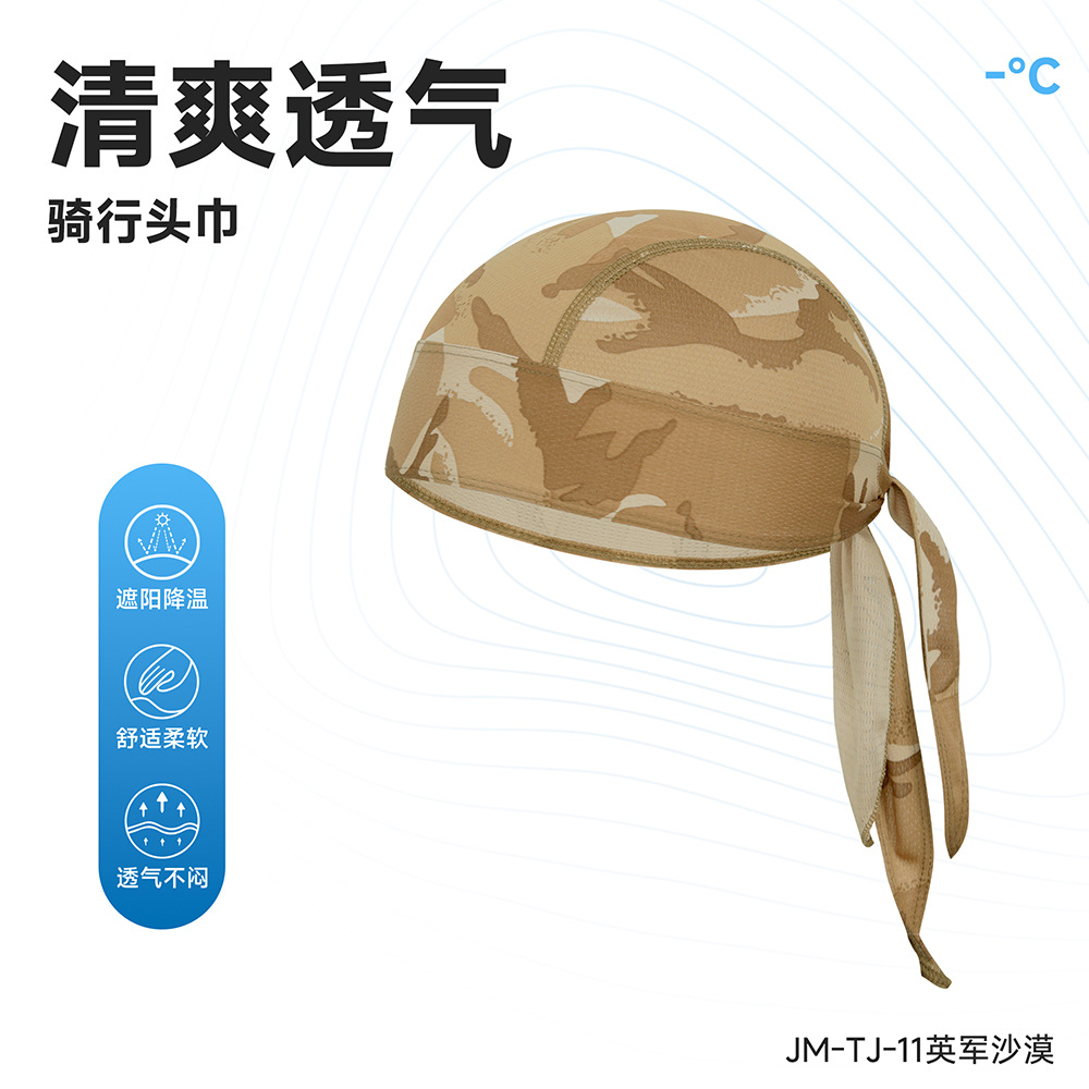 Picture of Qianqianya Cross-Border Sports Cycling Outdoor Hat Turban Breathable Quick-Drying Hat Pirate Hat Motorcycle Hat Turban