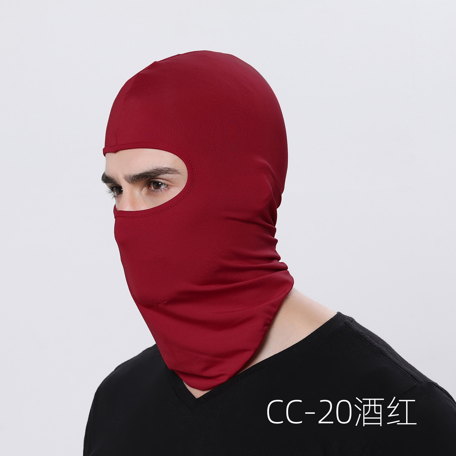 Picture of Ruidong Amazon Outdoor Cycling Mask Hood Bicycle Windproof Sports Turban Liner Sun Protection Hood Hat