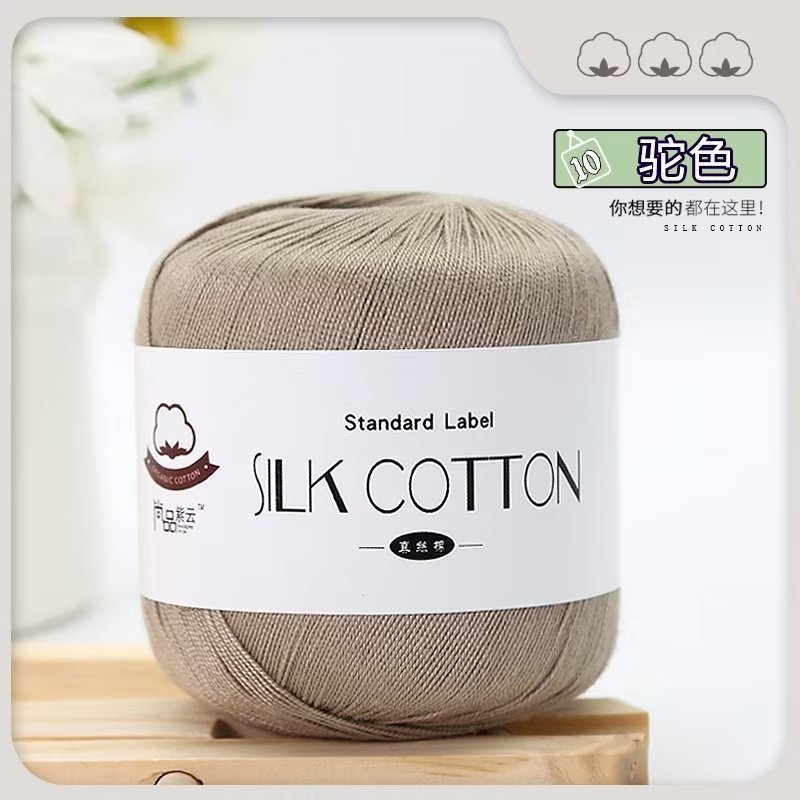 Picture of Silk Cotton Yarn Lace Thread No. 6 Cotton Thread Pure Handmade Knitting Doll DIY Crochet Yarn Ball Hat Clothes