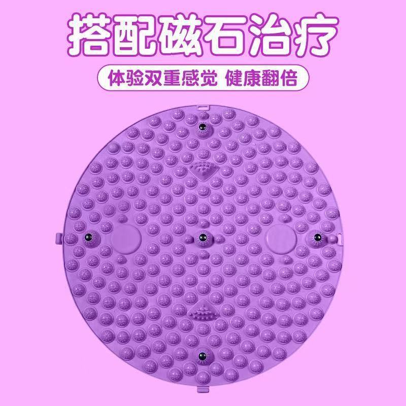 Thickened Indoor Acupressure Board, Ultra-Jogging Meridian-Clearing Round Foot Massage Mat, Outdoor Sports Toe Pressure Board Special Mat