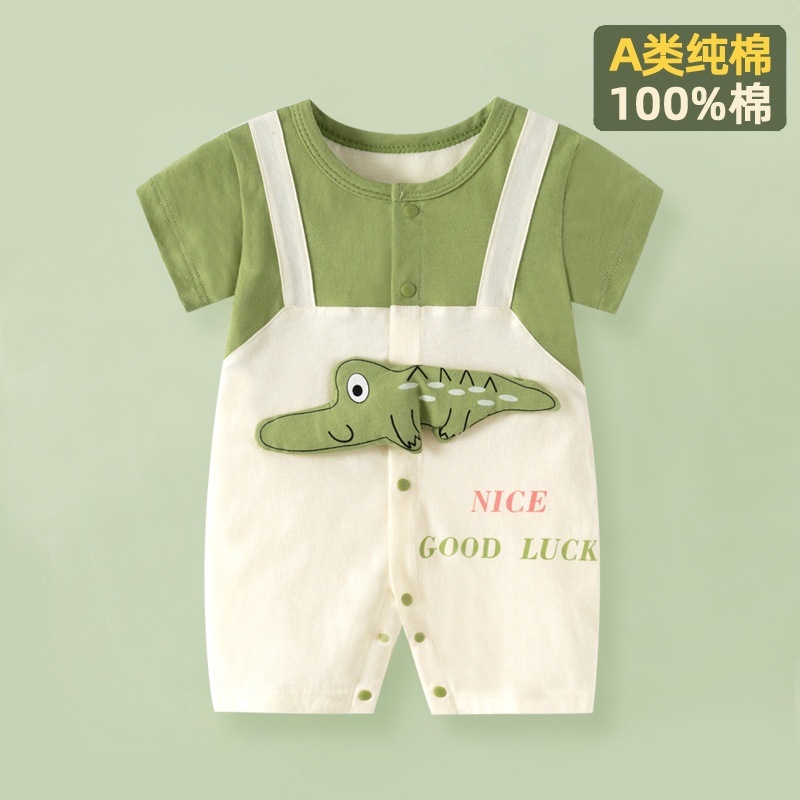 Picture of Internet Red Explosions Baby Cartoon Ha Clothes Summer Short-sleeved Baby Body Clothes Pure Cotton Thin Children's Wear Cross-border Special for Cute