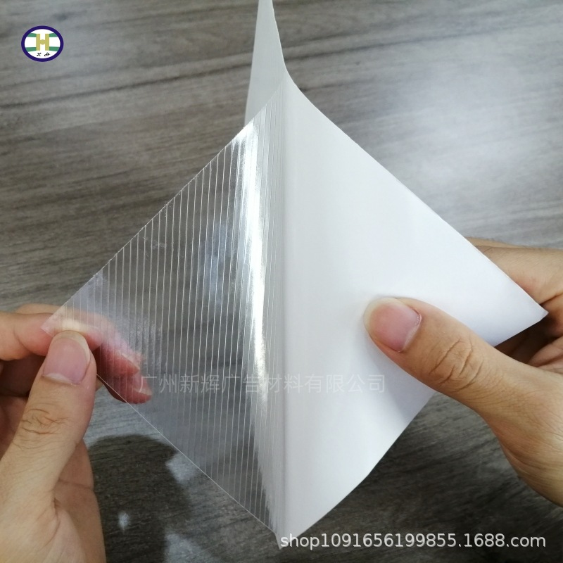 Picture of Wholesale PVC twill floor film thickened non-slip cold laminating film shopping mall subway floor advertising special film Decorative Film