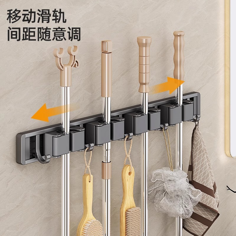 Picture of Factory supply wall clip hook non-perforated mop clip broom rack artifact toilet buckle kitchen rack