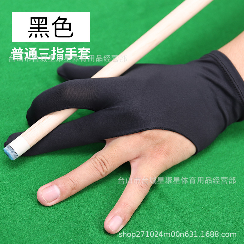 Picture of Billiards Gloves Three-Finger Gloves Billiards Special Gloves Billiards Gloves Unisex Yo-Yo Gloves