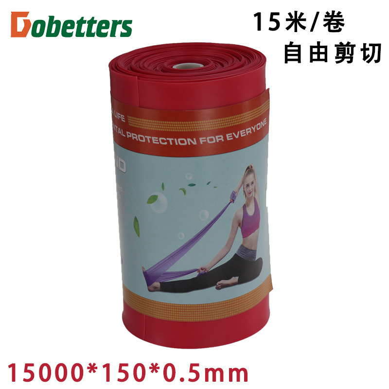Picture of tpe Yoga Rally Sheet Stretch Belt Tally Sheet Resistance Belt Tally Rope Fitness Tally Belt