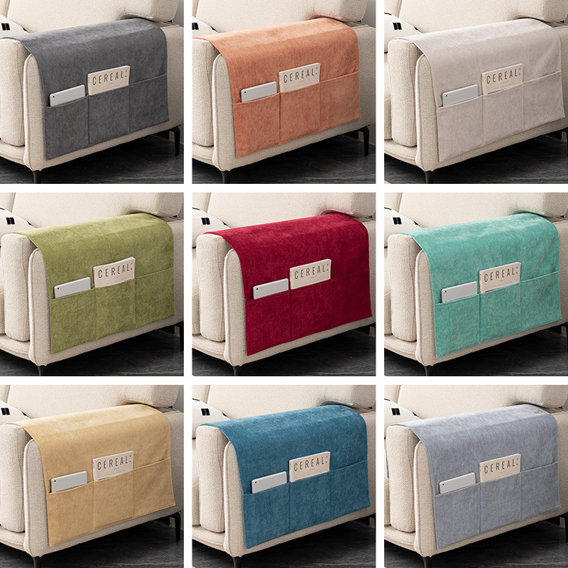 Sofa Handicap Towel Cover Cloth Chenille Dustproof Towel Sofa Cover Side Pocket Storage Universal Handle Towel