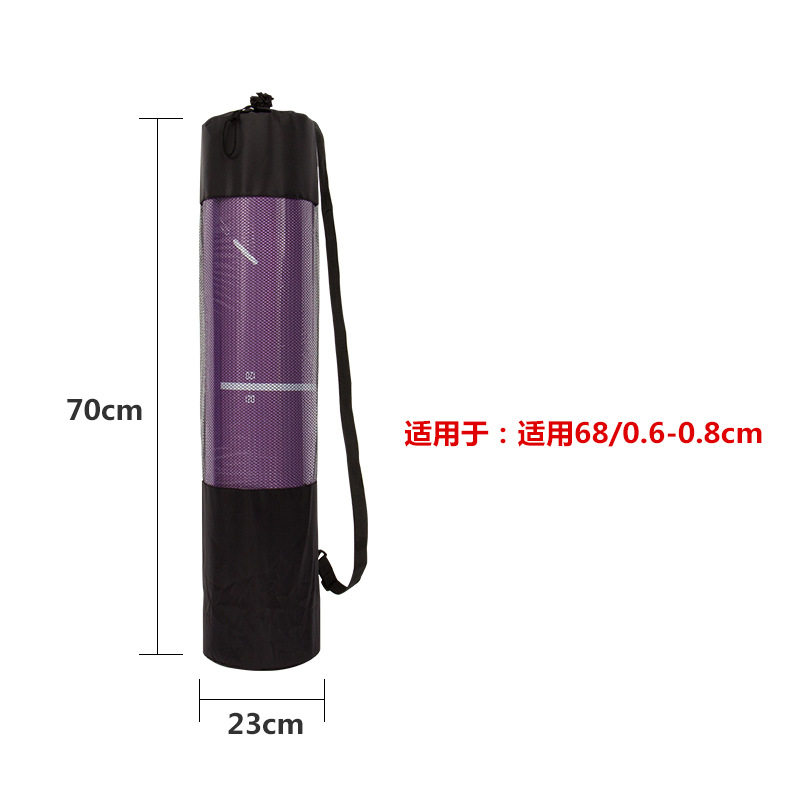 Picture of Natural Rubber Yoga Mat Backpack Canvas Bag Yoga Mat Bag Breathable Mesh Bag Multifunctional Yoga Bag Outdoor Backpack