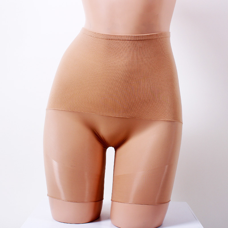 Women's Boxer Underwear Glow Sexy Men's Ultra-thin Silky Seamless Full Transparent Sexy Temptation Silk Stockings Underwear