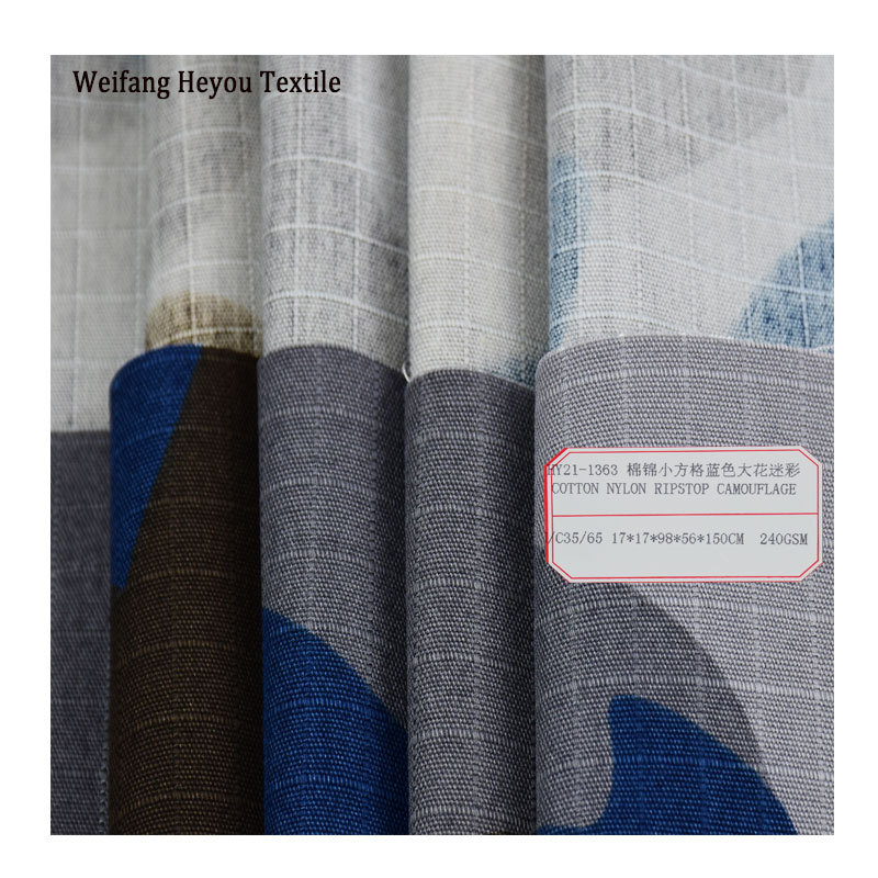 Cotton Blended Tear-Resistant Small Square Plaid Forest Desert Air Force Digital Camouflage Print Outdoor Training Clothing Fabric