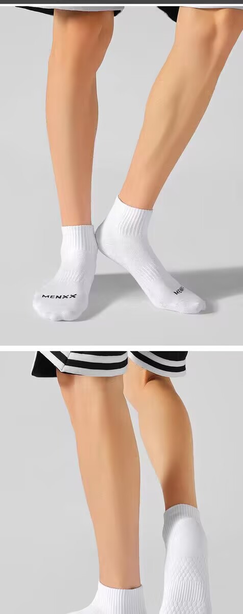 Picture of men's socks sports deodorant socks wear-resistant sweat-absorbent men's trophy socks